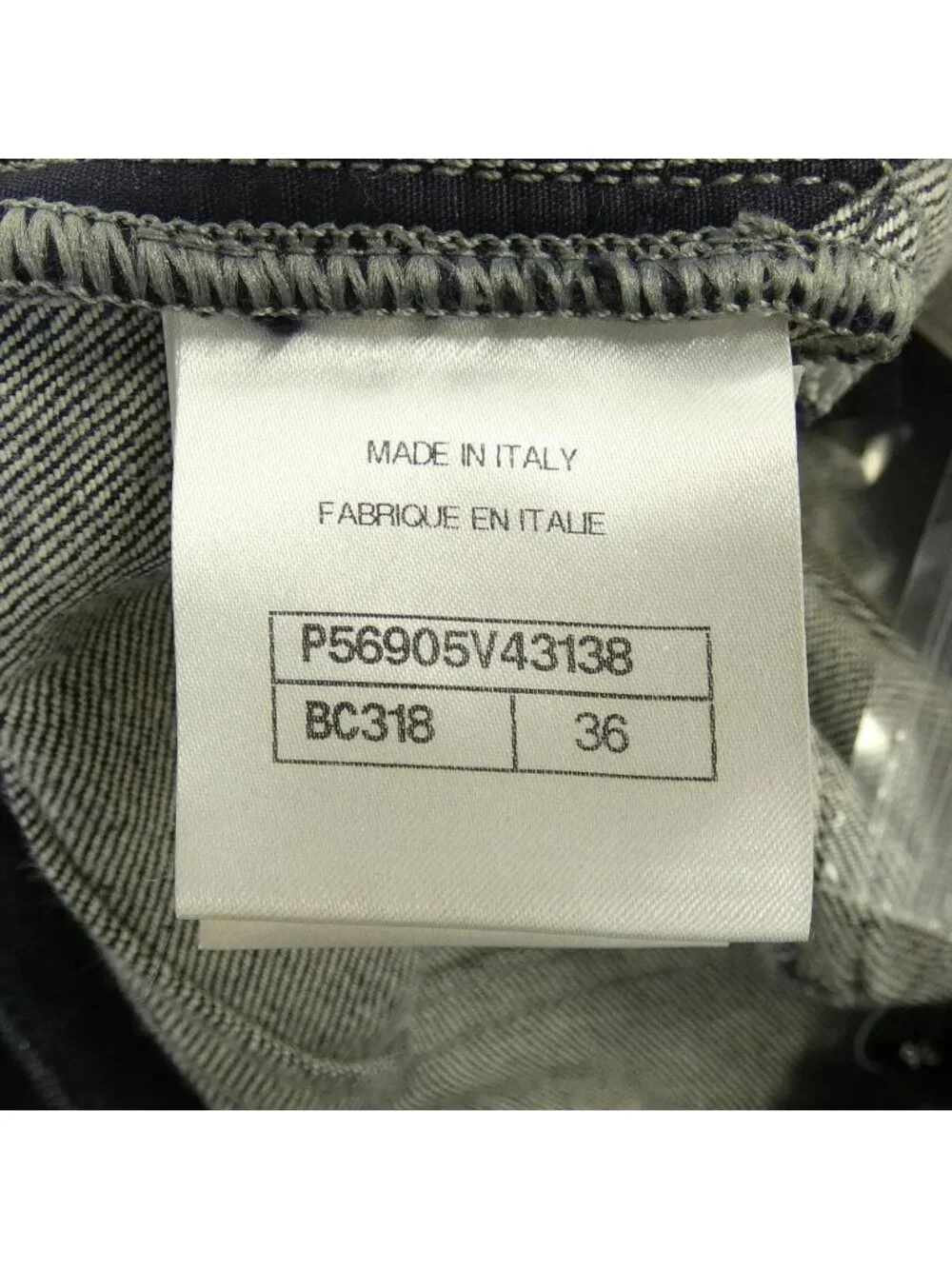 Chanel Jeans Blue